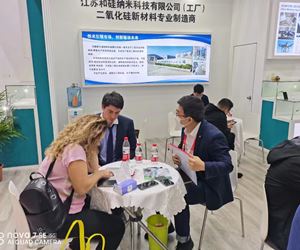 惠合誠之2023年廣州涂料展